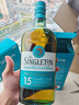 蘇格登Singleton/15年/18年單一麥芽蘇格蘭威士忌700ml禮盒裝 蘇格登達夫鎮15年700ml 曬單實(shí)拍圖