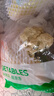 京鮮生 上海 青梗松花菜 750g 簡裝 新鮮蔬菜 曬單實拍圖