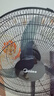 美的（Midea）工業(yè)電風扇立式大風扇強力金屬扇辦公室交流定頻風扇大功率工廠20吋大頭扇車間商用牛角扇 FSA45RA 曬單實拍圖