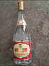 杏花村汾酒 玻汾 組合裝 新老版隨機發(fā) 53度 475mL 3瓶 黃蓋+53度金標3瓶 曬單實拍圖