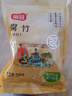 富昌 腐竹段250g干貨油豆腐皮切斷腐竹涼拌黃豆制品螺螄粉火鍋食材 曬單實(shí)拍圖