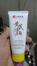 dyey黃芪洗面奶老國(guó)貨護(hù)膚品控油深層清潔毛孔保濕透亮潔面乳100g 曬單實(shí)拍圖