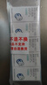 【付款后聯(lián)系客服】特比澳 重組人血小板生成素注射液 15000U(1ml)/盒 掛號問診取藥服務 曬單實拍圖
