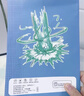 君楷火柴人描畫(huà)本 元素描摹本學(xué)生臨摹繪畫(huà)本幼兒園涂色書(shū)兒童禮物 【6本裝】火柴人描畫(huà)本全套 曬單實(shí)拍圖