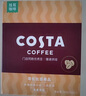 COSTA咖世家掛耳咖啡 100%阿拉比卡中烘門店同款豆 哥倫比亞10g*10袋 曬單實(shí)拍圖