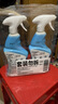 滴露（Dettol）浴室清潔劑750ml2瓶去水漬除水垢馬桶清潔劑多功能泡沫清潔噴霧 曬單實拍圖