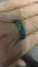 七彩雲(yún)南七夕節(jié)禮物和田玉戒指男女款碧玉菠菜綠多款可選送女友送男友禮物 碧玉戒指 圈號(hào)18-20 曬單實(shí)拍圖