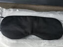 宜家依眼罩睡眠遮光男女士午睡覺緩解眼疲勞專用不壓眼成人助眠夏日涼感 曬單實(shí)拍圖