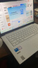 華碩（ASUS）a豆14 2025 高顏值AI輕薄筆記本電腦商務(wù)辦公學(xué)生游戲 國家補貼20% 【全新Core 5 】香草羅勒*爆款 護眼屏 豆叮AI助手 預裝office 曬單實(shí)拍圖