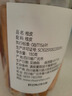 川珍桂皮130g罐裝廣西去皮肉桂煙桂燉燒鹵肉調(diào)料火鍋底料香辛大料 曬單實(shí)拍圖