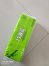 原木卷紙無(wú)芯卷紙廁紙實(shí)惠家庭裝【包裝款式隨機】500g*1提 5層 50g/卷*10卷 曬單實(shí)拍圖