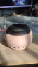 索愛（soaiy）S35Plus藍(lán)牙音箱小音響低音炮家用車載迷你電腦便攜式收款插TF卡戶外播放器禮物 粉色 曬單實(shí)拍圖