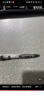 晨光（M&G）文具GP1008按動(dòng)中性筆學(xué)生0.5黑筆簽字筆商務(wù)子彈頭考試專(zhuān)用水筆高顏值辦公用品12支/盒開(kāi)學(xué)季 曬單實(shí)拍圖