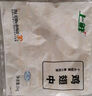 上鮮 雞翅中 凈重2斤 單個40-50g大翅中 出口級 雞翅膀烤雞翅雞肉 曬單實拍圖