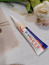 臻羞脂肪粒去除藥膏汗管瘤脂肪粒去除神器眼周專(zhuān)用去小顆粒油脂粒眼霜 特效【1盒】專(zhuān)消脂肪粒 曬單實(shí)拍圖