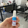 八仙筒  POY SIAN泰國配方鼻通清涼油鼻吸開車上課防困神器薄荷鼻塞通鼻鼻通棒 1支裝（顏色隨機(jī)） 曬單實(shí)拍圖