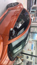 京東京造全車玻璃窗貼膜(轎車款-深色)車衣整車防曬隔熱防爆太陽保護隱私遮擋紫紅外線清晰透光汽車玻璃膜 曬單實拍圖