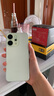 OPPO【補貼立減15%】OPPO Reno14 手機超美小直屏 opporeno14 高清長焦實況照片 學(xué)生智能拍照手機 12+512GB 半夏綠 曬單實拍圖