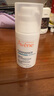 雅漾（Avene）【樊振東同款】控油抗痘精華露30ml C位精華敏肌細(xì)致毛孔平衡膚質(zhì) 曬單實拍圖