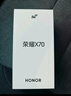 榮耀X70 國家補貼 新品5G手機 金標十面抗摔 8300mAh青海湖電池 手機榮耀x70 月影白 8GB+128GB 官方標配 曬單實(shí)拍圖