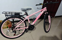ICOLOUR自行車(chē)成人山地車(chē)公路賽車(chē)單車(chē)騎行變速內走線(xiàn)學(xué)生男女青少年 【薔薇粉】超強減震-鋼架輻條輪 24寸21速（145-165cm） 曬單實(shí)拍圖