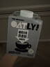 OATLY噢麥力咖啡大師燕麥奶中秋送禮 谷物植物蛋白飲料500ml*8箱裝 曬單實(shí)拍圖