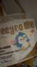 德佑 嬰兒一次性隔尿墊30片45*60cm護(hù)理墊吸水不反滲建議11kg以內(nèi)寶寶 曬單實(shí)拍圖