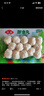 安井 魚籽包 240g 1包 魚糜含量45%  鎖鮮裝火鍋麻辣燙關(guān)東煮丸料 曬單實拍圖