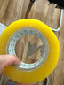 宜之選封箱透明膠帶 48mm*170m*52μm單卷倉(cāng)庫(kù)物流快遞搬家打包寬膠帶  曬單實(shí)拍圖