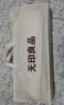 無(wú)印良品A類帳紗家用嬰兒防摔圍欄蚊帳 三開(kāi)門(mén)1.8×2米元?dú)饣摇局Ъ芗庸獭?曬單實(shí)拍圖