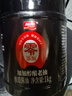 加加 老抽系列 醇釀老抽1KG【0添加 一級(jí)】0添加防腐劑 釀造醬油 曬單實(shí)拍圖
