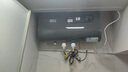 新飛家用電熱水器【免費上門安裝】一級能效扁桶60升40/50/80/100L出租房洗澡2200w速熱節(jié)能出水斷電 50升高配+三重防電+指導安裝 曬單實拍圖