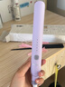 敏煌（MinHuang）【政府補貼15%】夾板直發(fā)卷發(fā)兩用直板夾負離子卷發(fā)棒迷你小型宿舍便攜神器 H5紫色 曬單實(shí)拍圖
