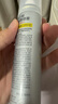 RECIPE玥之秘水晶防曬噴霧50ml 沙灘海邊全身防曬霜防水防汗男女SPF50+ 曬單實(shí)拍圖