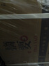 金沙回沙 摘要珍品 醬香型白酒 53度 500ml*4瓶 整箱裝 新老包裝隨機(jī) 曬單實(shí)拍圖