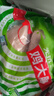 中潤長(cháng)江無(wú)抗雞大胸 2斤 雞胸肉冷凍生鮮 無(wú)抗生素認證 健身輕食代餐雞肉 曬單實(shí)拍圖