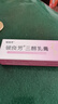 鈹良芳官方軟膏外用更年期專用普羅雌烯軟膏私處干澀異味天然雌乳膏 3盒療程裝 曬單實拍圖