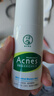 曼秀雷敦（Mentholatum）樂(lè )膚潔清爽控油乳液45g 痘肌專(zhuān)用抗痘舒緩修護男女 曬單實(shí)拍圖