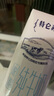 蒙牛特侖蘇脫脂純牛奶250ml×16盒 0脂肪 牛奶整箱 送禮盒裝 曬單實(shí)拍圖