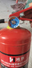 天震爵手提式家用滅火器4kg干粉4公斤車用店用商鋪工廠1kg2kg3kg5kg 4KG滅火器公司·商鋪消防檢 曬單實拍圖