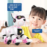 JJR/C早教智能聲控機器狗兒童玩具男孩3-6歲女孩2-4-8歲生日禮物機器人 少女粉N3【遙控+手控+聲控模式】 智能跟隨編程觸摸感應學(xué)習陪伴 曬單實(shí)拍圖