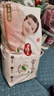 好奇（Huggies）鉑金裝小桃褲紙尿褲XL96片(12-17kg)加大號尿不濕透【消暑散熱】 曬單實拍圖