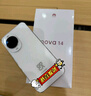 華為 nova 14 國(guó)家補(bǔ)貼  512GB 凝霜白 后置多焦段質(zhì)感人像 鴻蒙AI 100W超級(jí)快充 鴻蒙智能手機(jī) 曬單實(shí)拍圖