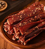 光合力量 風(fēng)干雞肉干500g雞胸肉條干減低解饞脂零食休閑耐吃零食品 五香味 曬單實(shí)拍圖