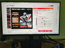 AOC 27英寸2K電競顯示器240HZ FastIPS快速液晶 0.5ms游戲電腦顯示屏幕HDR10 升級2K 320Hz Q27G10SE 曬單實(shí)拍圖