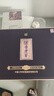 瀘州老窖52度濃香型白酒糧食酒白酒精美禮盒喜宴聚會(huì )酒水 500mL*2中秋送禮 曬單實(shí)拍圖