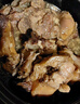 綠之邦（Luzhibang）內蒙古牛窩骨2.4斤凈重 新鮮黃牛肉牛膝蓋骨頭帶筋火鍋食材 生鮮 曬單實(shí)拍圖