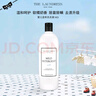 The Laundress嬰兒洗衣液2斤 初生兒寶寶溫和洗護(hù)洗衣液兒童洗衣液除菌除螨 曬單實拍圖