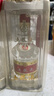五糧液 普五八代 濃香型白酒 52度 100ml 單瓶 官方授權(quán) 曬單實拍圖