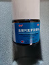 楚甲 鹽酸阿莫羅芬搽劑 1.5ml 國(guó)藥準(zhǔn)字治療灰指甲專用藥灰指甲正品真菌感染皮膚用藥抑菌液阿莫羅芬搽劑正品旗艦店 曬單實(shí)拍圖